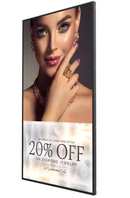 Planar URP65T 65" Touch screen monitor. Portrait view